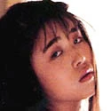 Ina